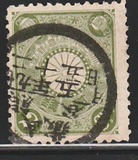 [Chrysanthemum, type AJ2]