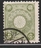 [Chrysanthemum, type AJ2]