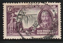 [The 25th Anniversary of the Reign of King George V, type E3]