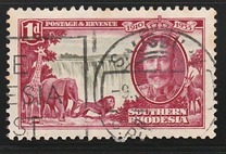 [The 25th Anniversary of the Reign of King George V, tip E]