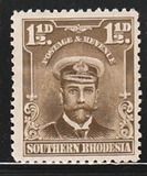 [King George V, type A2]