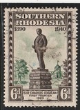 [The 50th Anniversary of British South Africa Company, type O]