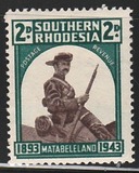 [The 50th Anniversary of the Occupation of Matabeleland, type Q]