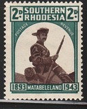 [The 50th Anniversary of the Occupation of Matabeleland, type Q]