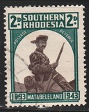 [The 50th Anniversary of the Occupation of Matabeleland, type Q]