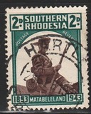 [The 50th Anniversary of the Occupation of Matabeleland, type Q]
