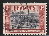 [The 50th Anniversary of British South Africa Company, type J]