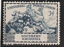 [The 75th Anniversary of Universal Postal Union, タイプ Y]