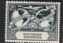 [The 75th Anniversary of Universal Postal Union, タイプ X]
