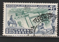 [The 100th Anniversary of the Birth of Cecil Rhodes, type AD]