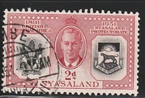 [The 60th Anniversary of British Protectorate Nyasaland, type Y]