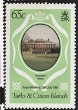 [Royal Wedding of Prince Charles and Lady Diana Spencer, Tüüp NE]