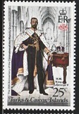 [The 25th Anniversary of Coronation of Queen Elizabeth II - Monarchs in Coronation Robes, type HF]