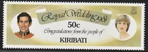 [Royal Wedding of Prince Charles and Lady Diana Spencer - Royal Yachts, type AY1]