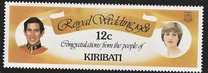 [Royal Wedding of Prince Charles and Lady Diana Spencer - Royal Yachts, type AY]