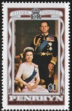 [The 25th Anniversary of the Regency of Queen Elizabeth II, tegund BS]
