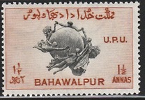 [The 75th Anniversary of the U.P.U, type P2]