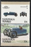 [Automobiles, type C]