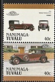 [Automobiles, type I]