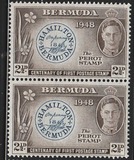 [The 100th Anniversary of Postmaster Perot's Stamp, type AR]