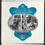 [The 25th Anniversary of the Regency of Queen Elizabeth II, type UC]