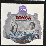 [Airmail - The 25th Anniversary of the Regency of Queen Elizabeth II, type UJ]