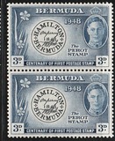 [The 100th Anniversary of Postmaster Perot's Stamp, type AR1]