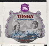 [Airmail - The 25th Anniversary of the Regency of Queen Elizabeth II, type UL]
