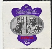 [The 25th Anniversary of the Regency of Queen Elizabeth II, type UG]