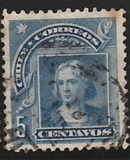 [Christopher Columbus Head in New Drawing, نوع P3]