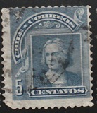 [Christopher Columbus Head in New Drawing, نوع P3]