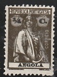 [Ceres - Different Perforation, Regular Paper, प्रकार N28]