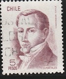 [Diego Portales, тип ADF1]