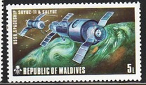 [American and Russian Space Exploration Projects, tegund QM]