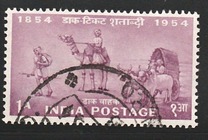 [The 100th Anniversary of Indian Stamps, type CJ]
