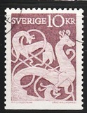 [Stone Carving, type FF]