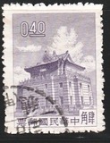 [Chu Kwang Tower, Quemoy, प्रकार FI2]