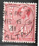[Issues of 1926 - 1927 with Inscription "POSTAGE & REVENUE", type X13]