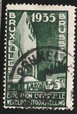 [Exposition in Brüssels, type EY]