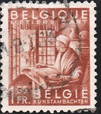 [National Industry, type NO]