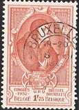 [13e Congres van de U.P.U. te Brussel, type QR]