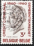 [The 100th anniversary of communal credit, tip YV3]