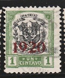 [Coat of Arms - Red Imprint "1920", type AT1]