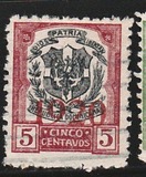 [Coat of Arms - Red Imprint "1920", type AT3]
