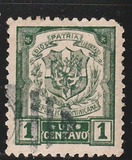 [Coat of Arms - Watermarked, type AM1]