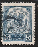 [Coat of Arms, प्रकार AW2]