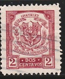 [Coat of Arms - No Watermark, type AM10]