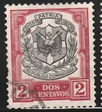 [Coat of Arms - Watermarked, Typ Y26]