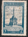 [Monument to Trujillo Peace, type GY1]
