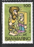 [School and Philately Sketches - By Benito Jacovitti, тып AJU]